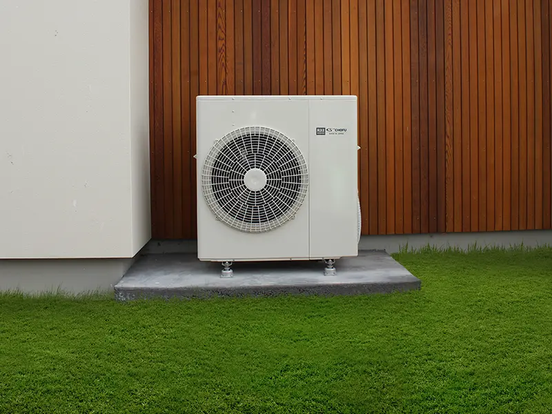 Chofu Air-to-Water Heat Pump